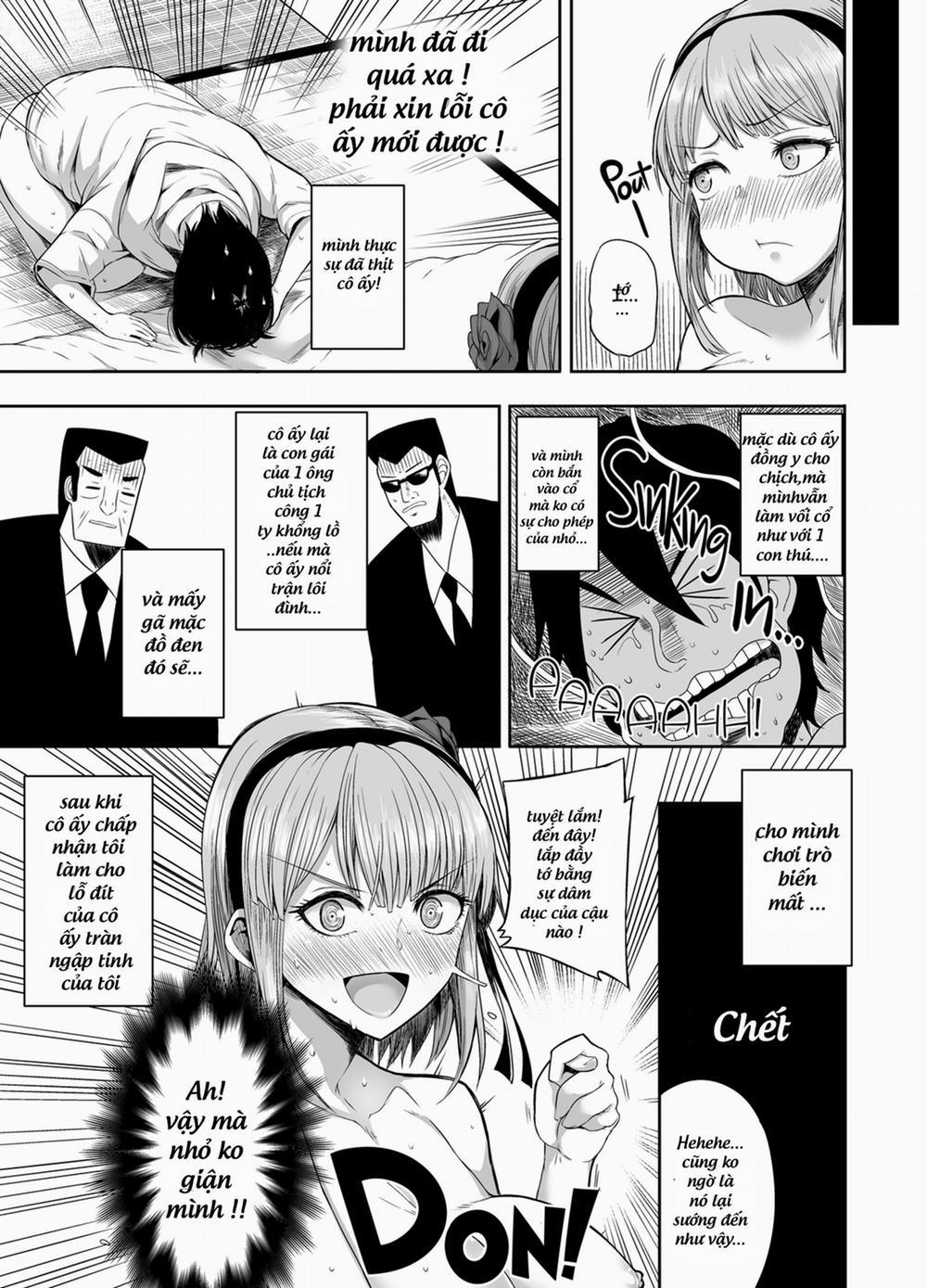 manhwax10.com - Truyện Manhwa Hotaru Shidare Stays Over (Dagashi Kashi) Chương Oneshot Trang 18