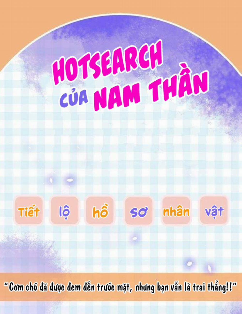 manhwax10.com - Truyện Manhwa Hotsearch Của Ảnh Đế Chương 0 1 Trang 1