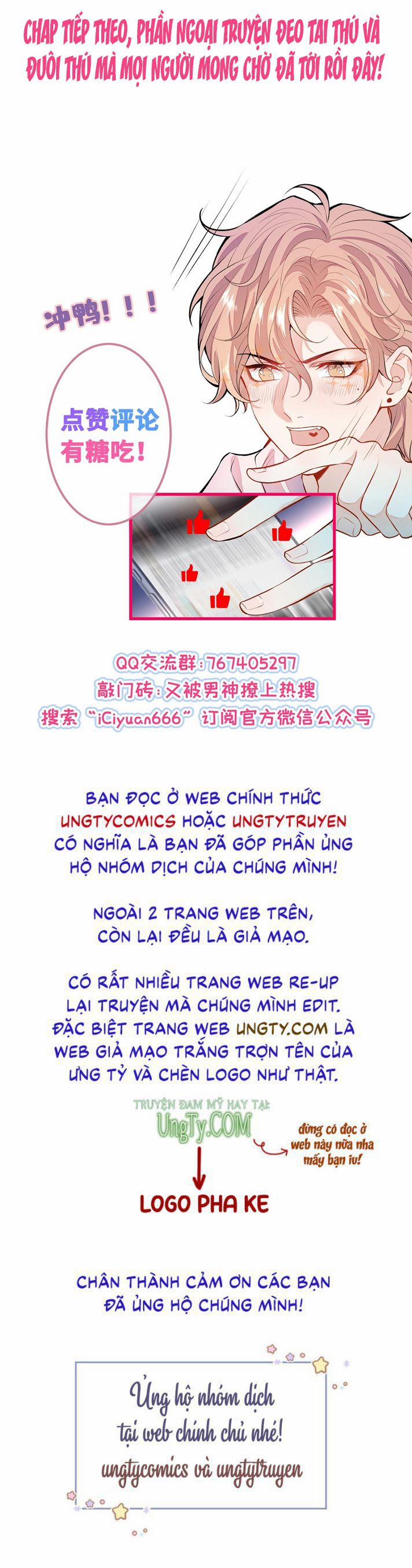 manhwax10.com - Truyện Manhwa Hotsearch Của Ảnh Đế Chương 161 Trang 56