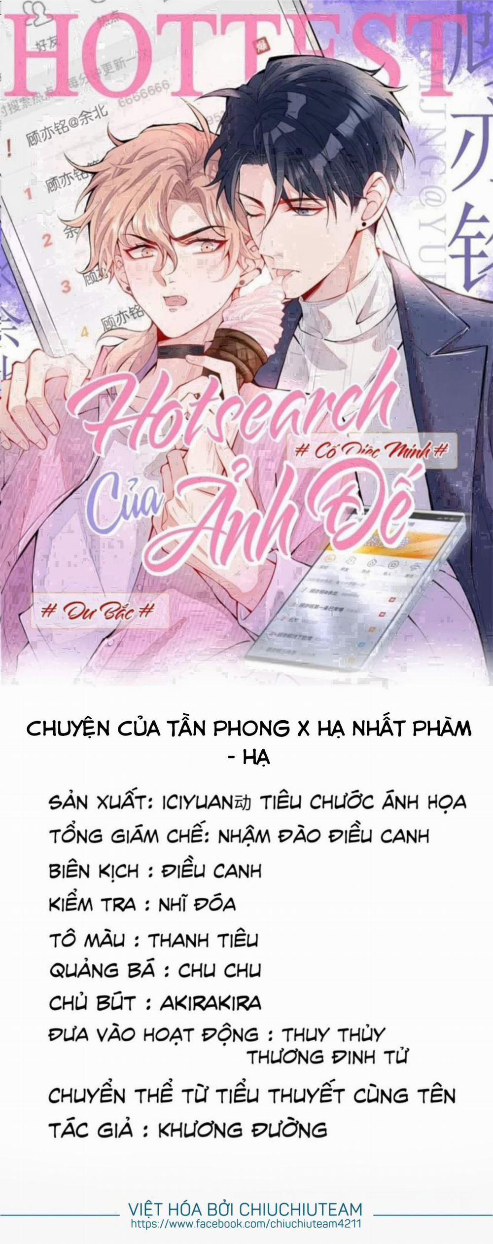 manhwax10.com - Truyện Manhwa Hotsearch Của Ảnh Đế Chương 178 Trang 1