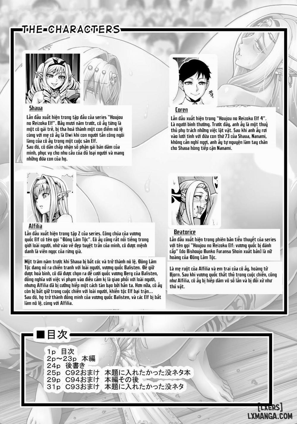 manhwax10.com - Truyện Manhwa Houjou no Reizoku Elf Chương 5 Trang 2