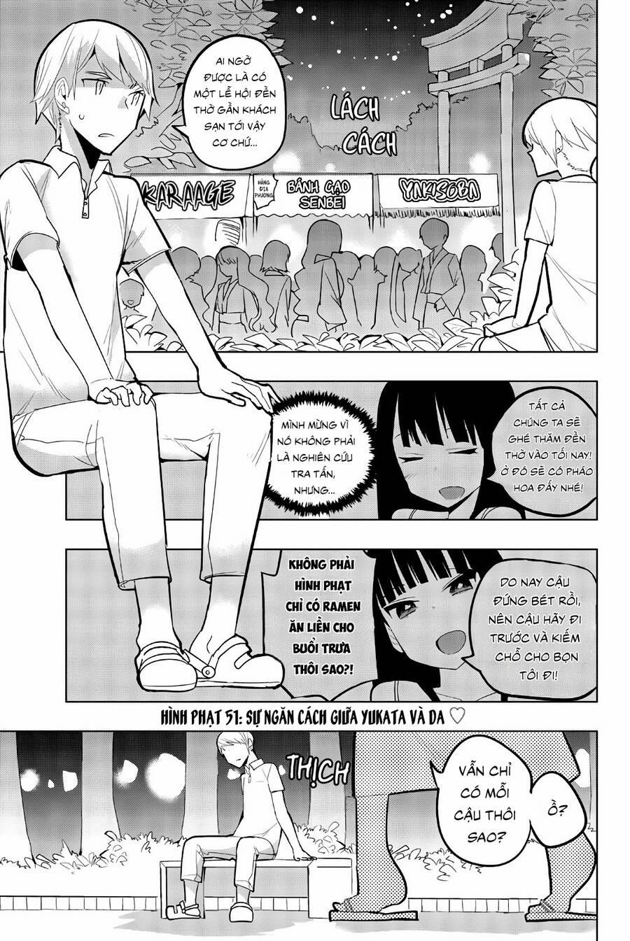 manhwax10.com - Truyện Manhwa Houkago No Goumon Shoujo Chương 51 Trang 1