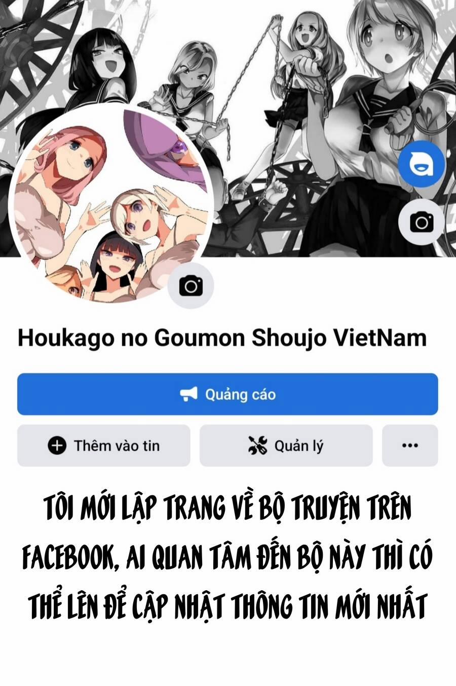 manhwax10.com - Truyện Manhwa Houkago No Goumon Shoujo Chương 55 Trang 17