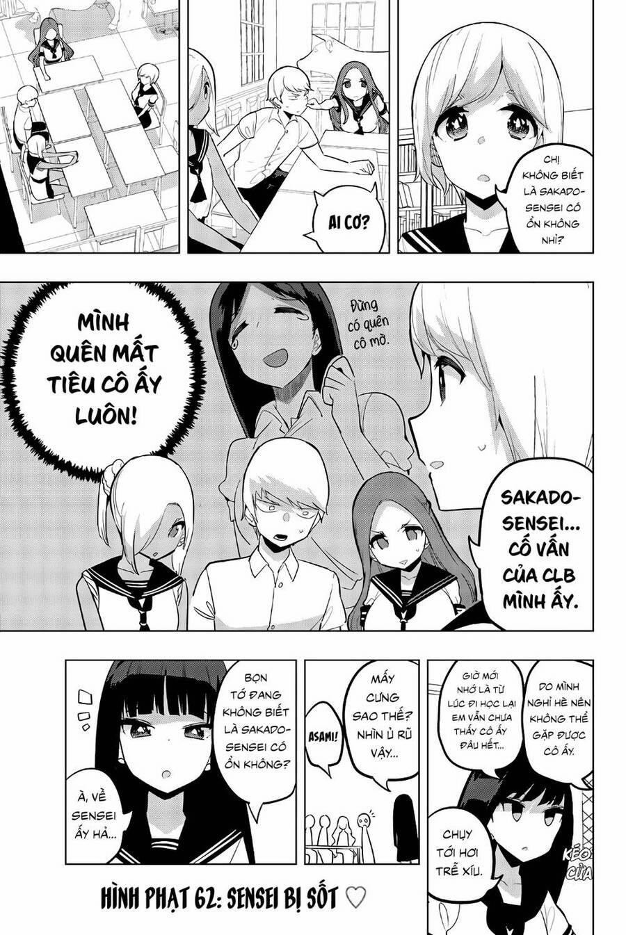 manhwax10.com - Truyện Manhwa Houkago No Goumon Shoujo Chương 62 Trang 3