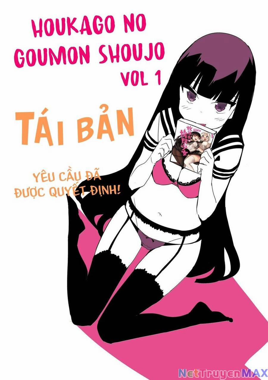 manhwax10.com - Truyện Manhwa Houkago No Goumon Shoujo Chương 73 Trang 12