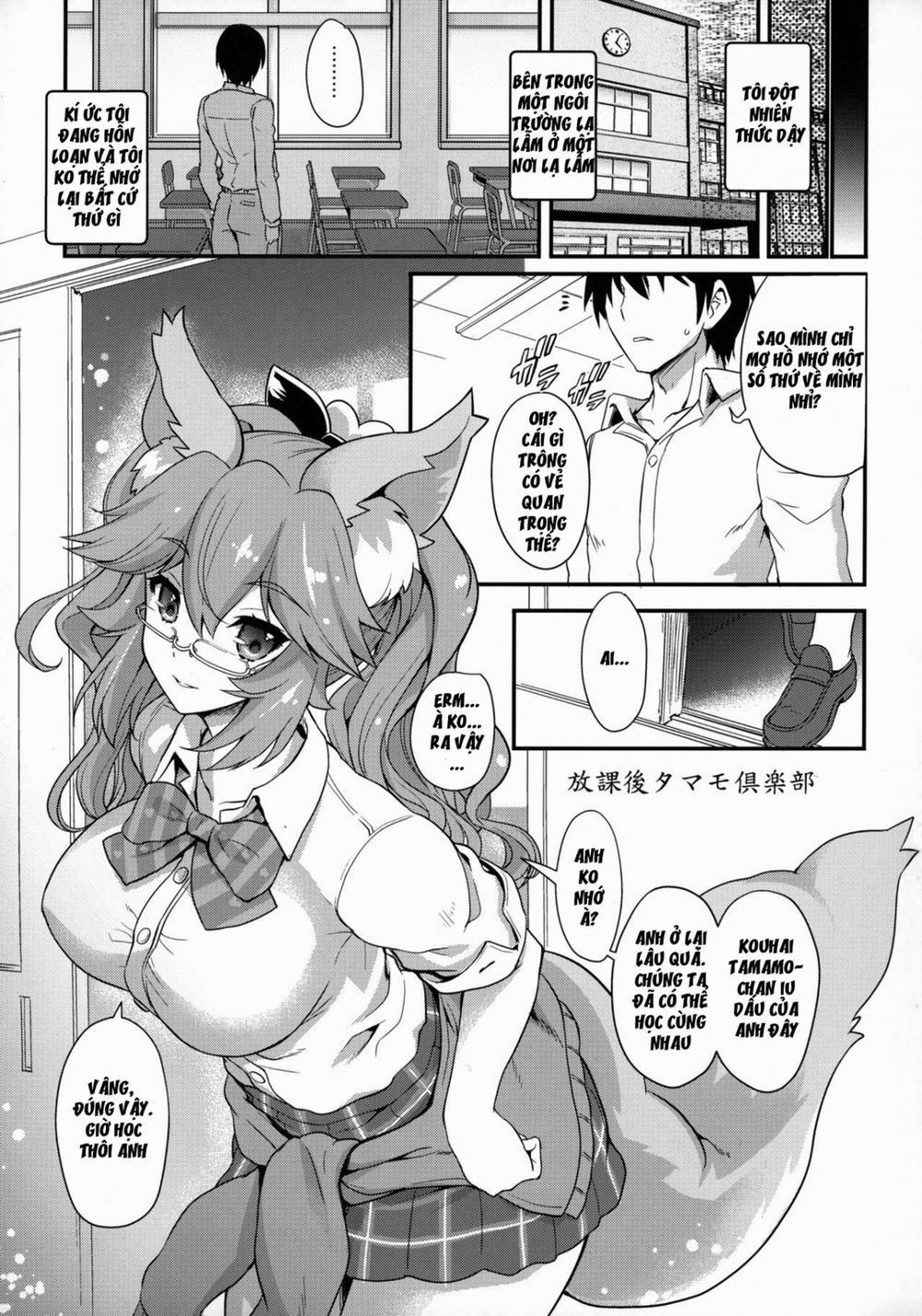 manhwax10.com - Truyện Manhwa Houkago Tamamo Club (Fate Extra) Chương Oneshot Trang 5