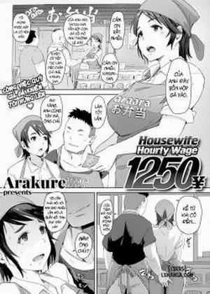 Housewife Hourly Wage 1250Yen