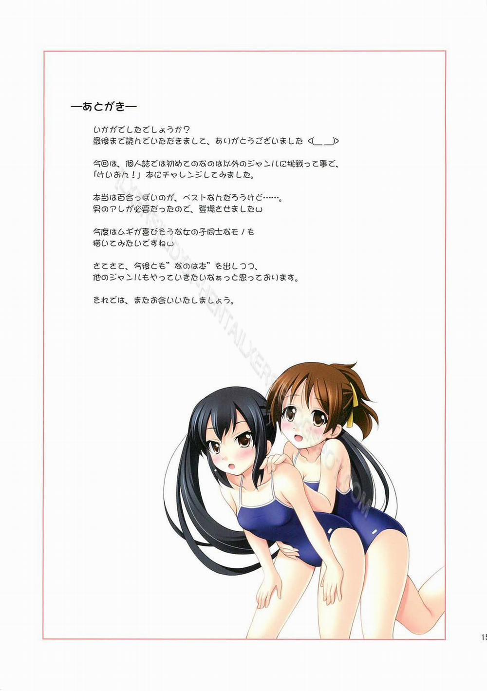 manhwax10.com - Truyện Manhwa How to bring up K-ON Girl (K-ON) Chương Oneshot Trang 16