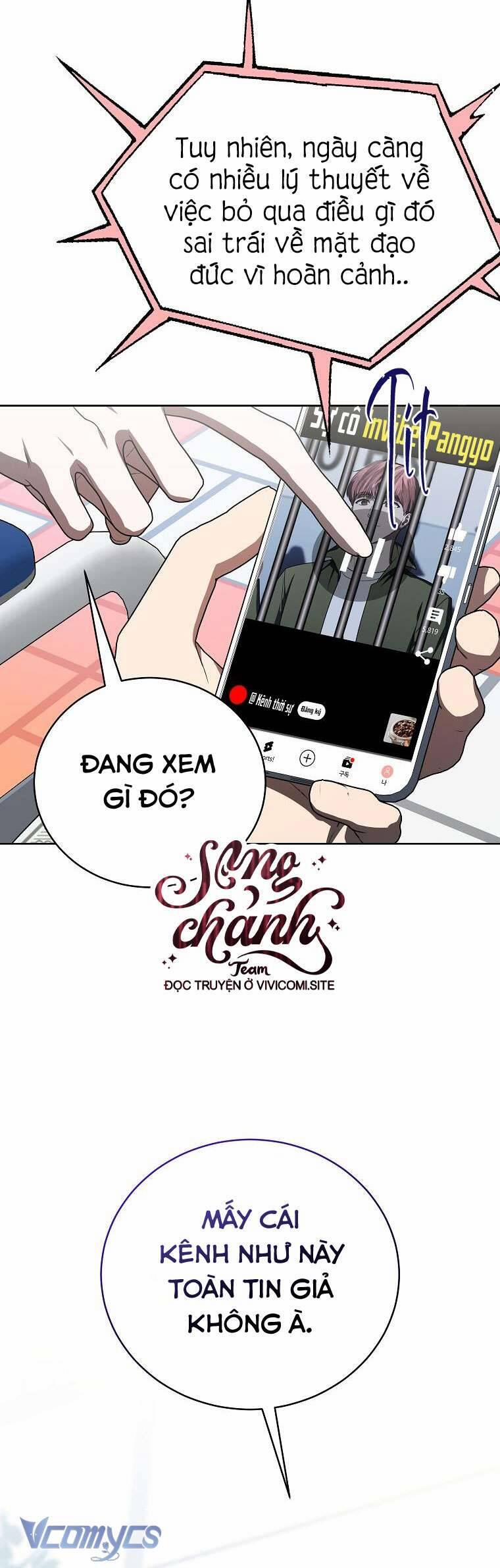 manhwax10.com - Truyện Manhwa Hướng Dẫn Sinh Tồn Dành Cho Ranker Chương 46 Trang 42