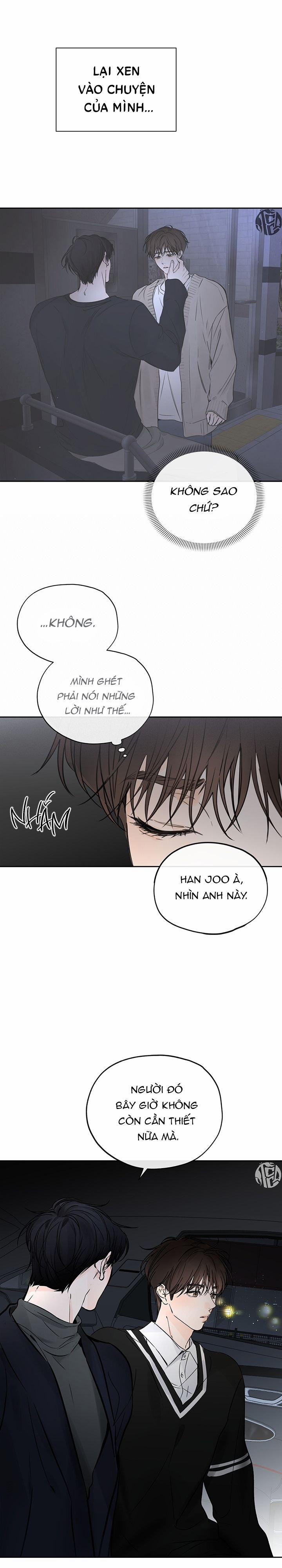 manhwax10.com - Truyện Manhwa Hướng Về Phía Chân Trời (Into The Horizon) Chương 13 Trang 16