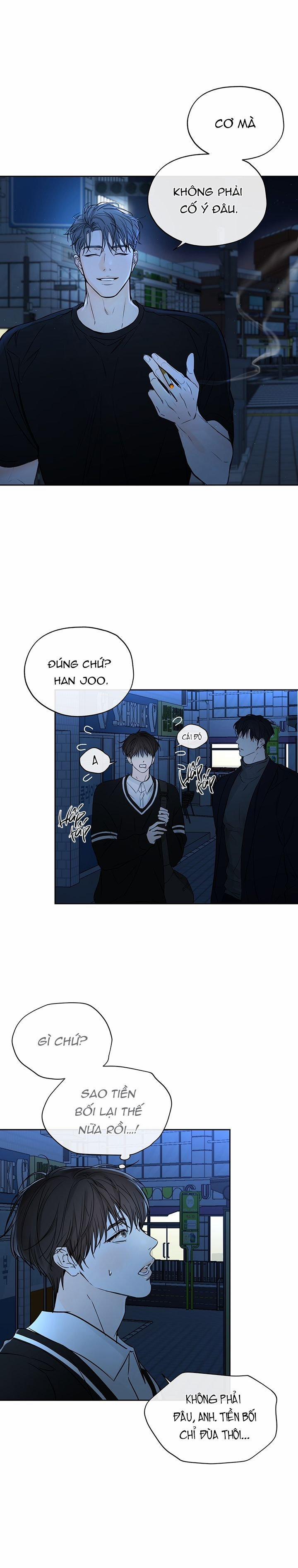 manhwax10.com - Truyện Manhwa Hướng Về Phía Chân Trời (Into The Horizon) Chương 13 Trang 7