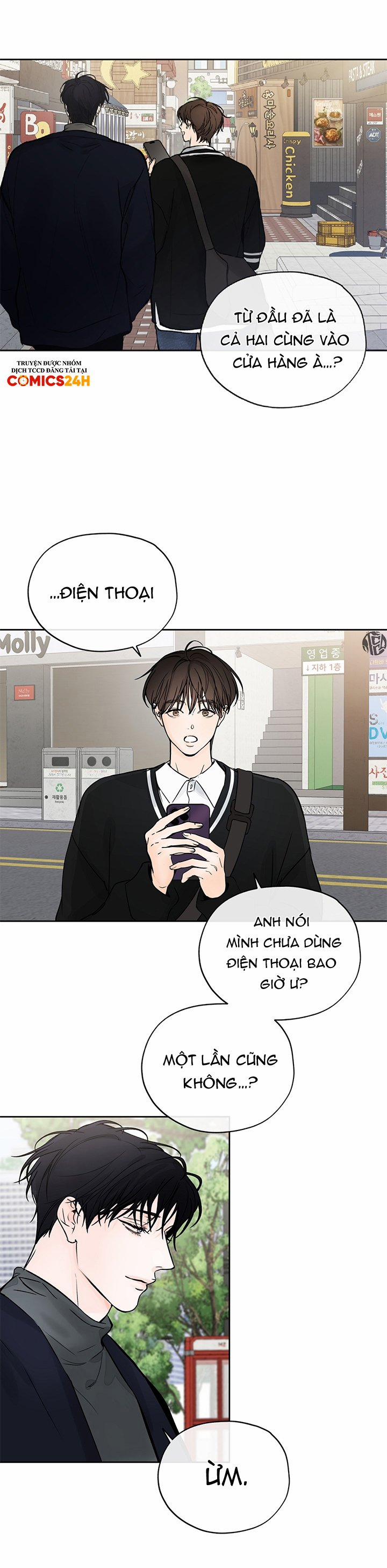 manhwax10.com - Truyện Manhwa Hướng Về Phía Chân Trời (Into The Horizon) Chương 9 Trang 22