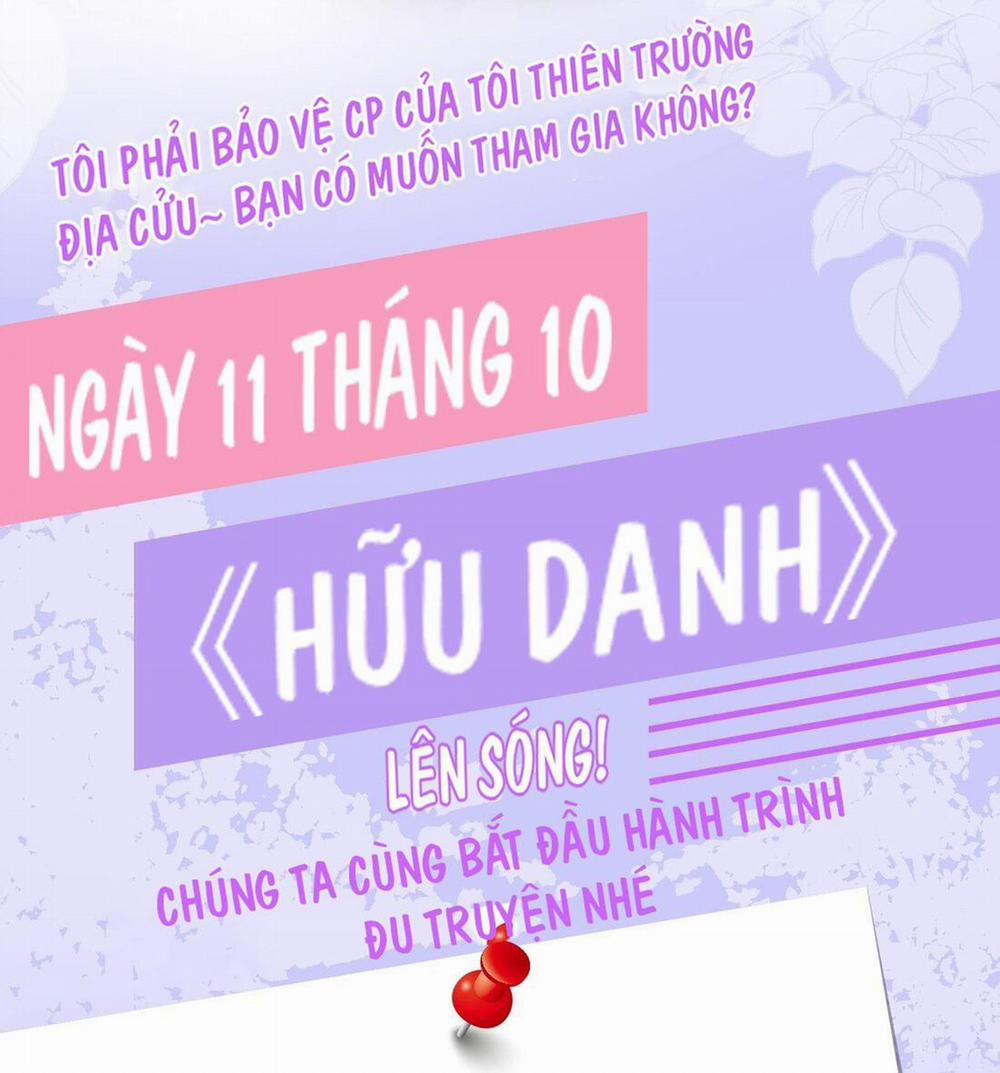 manhwax10.com - Truyện Manhwa Hữu Danh Chương 0 Trang 12