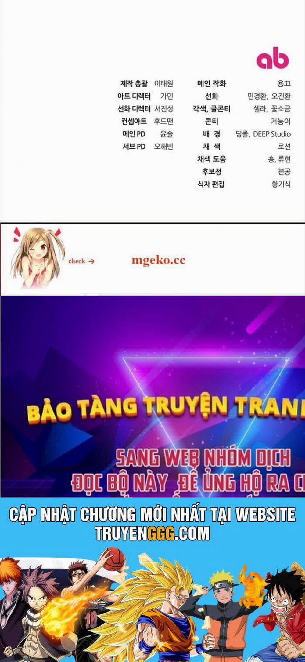 manhwax10.com - Truyện Manhwa Huyễn Tượng Thợ Săn Tại Dị Giới Chương 0 Trang 94