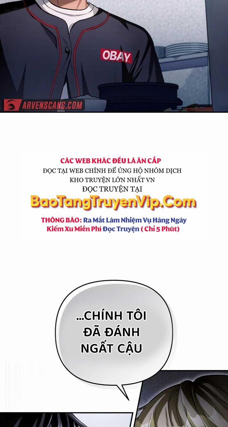 manhwax10.com - Truyện Manhwa Huyễn Tượng Thợ Săn Tại Dị Giới Chương 14 Trang 32