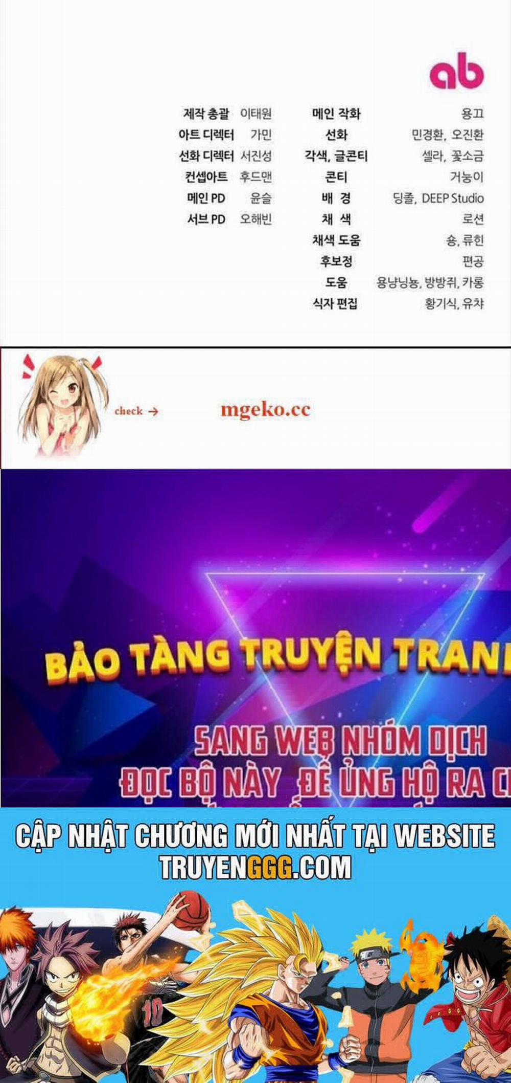 manhwax10.com - Truyện Manhwa Huyễn Tượng Thợ Săn Tại Dị Giới Chương 2 Trang 211