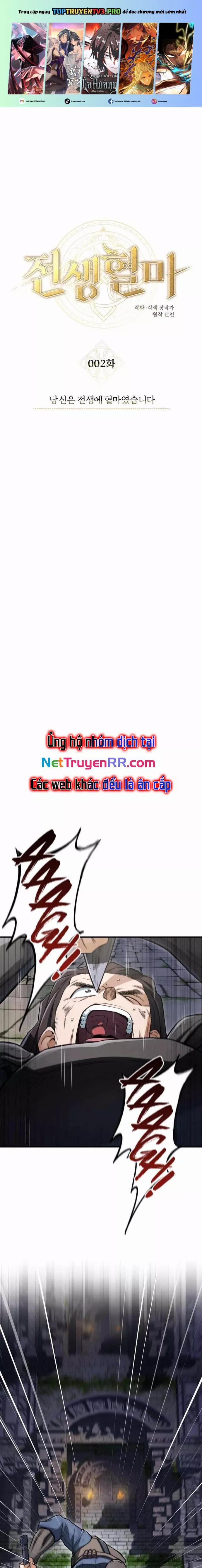 manhwax10.com - Truyện Manhwa Huyết Ma Chuyển Sinh Chương 2 5 Trang 1