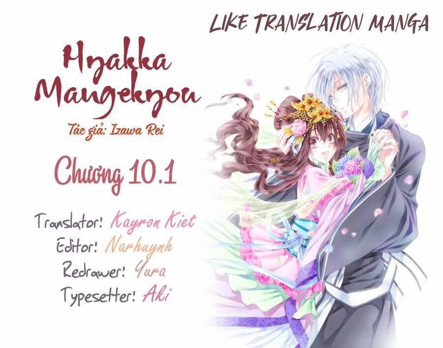 manhwax10.com - Truyện Manhwa Hyakka Mangekyou Chương 10 1 Trang 1