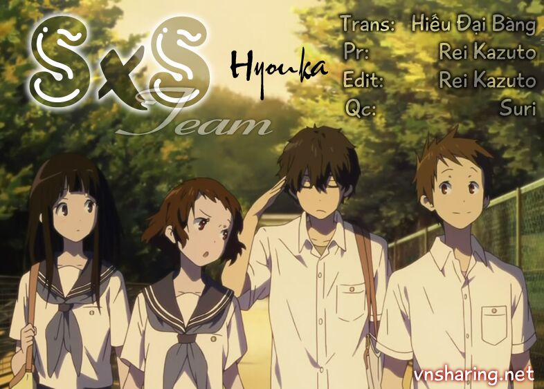 manhwax10.com - Truyện Manhwa Hyouka Chương 1 2 Trang 1