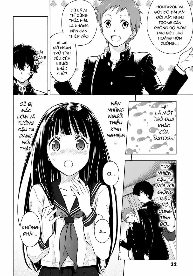 manhwax10.com - Truyện Manhwa Hyouka Chương 1 2 Trang 5