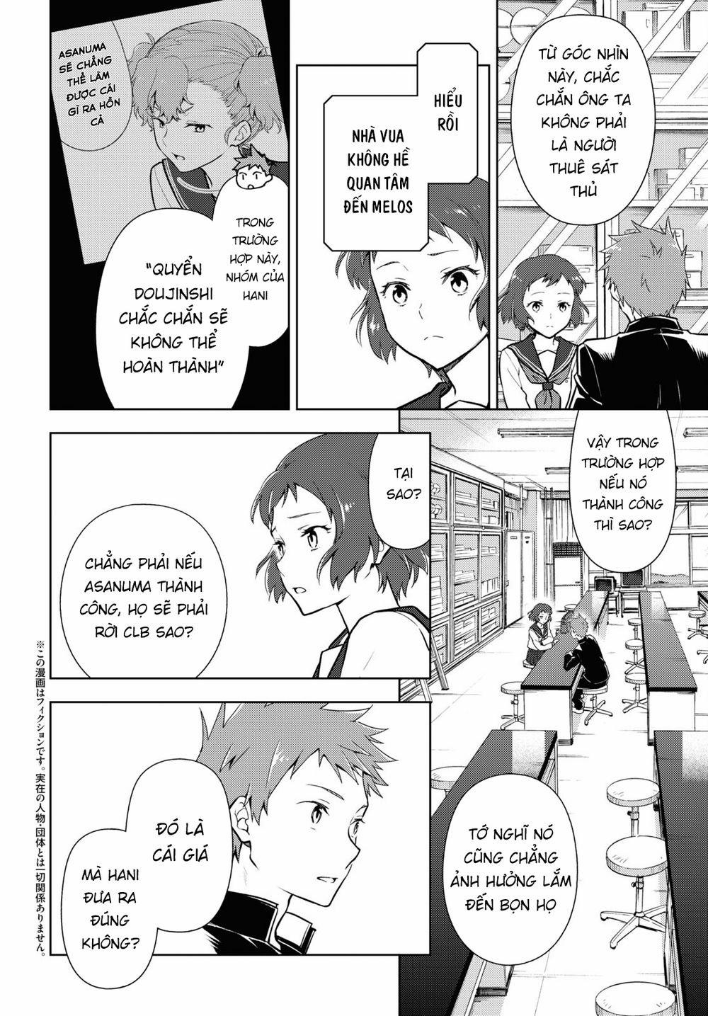 manhwax10.com - Truyện Manhwa Hyouka Chương 100 Trang 3