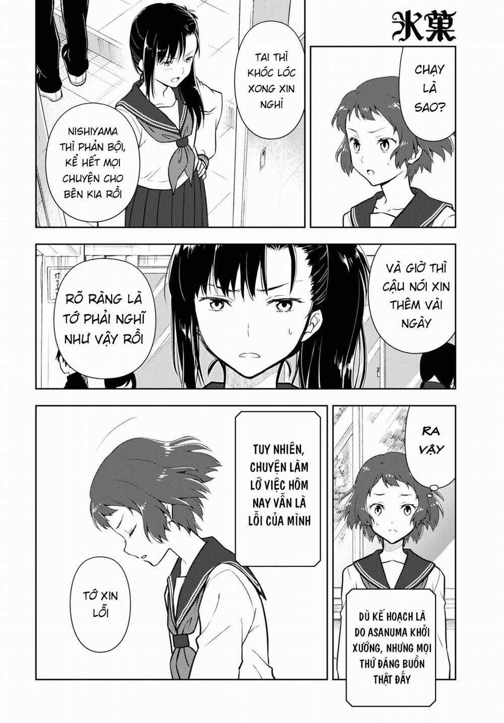 manhwax10.com - Truyện Manhwa Hyouka Chương 101 Trang 11