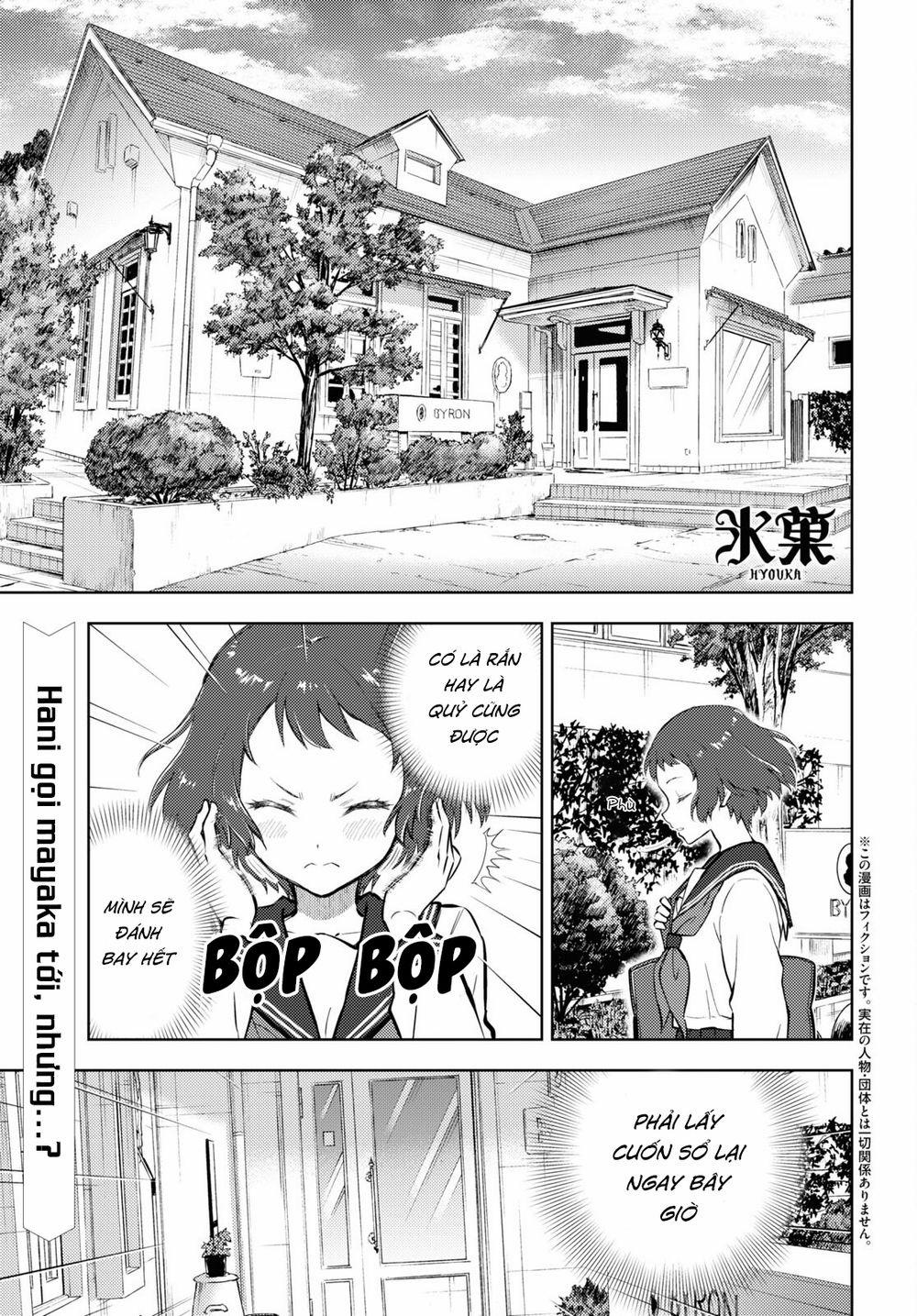 manhwax10.com - Truyện Manhwa Hyouka Chương 103 Trang 2