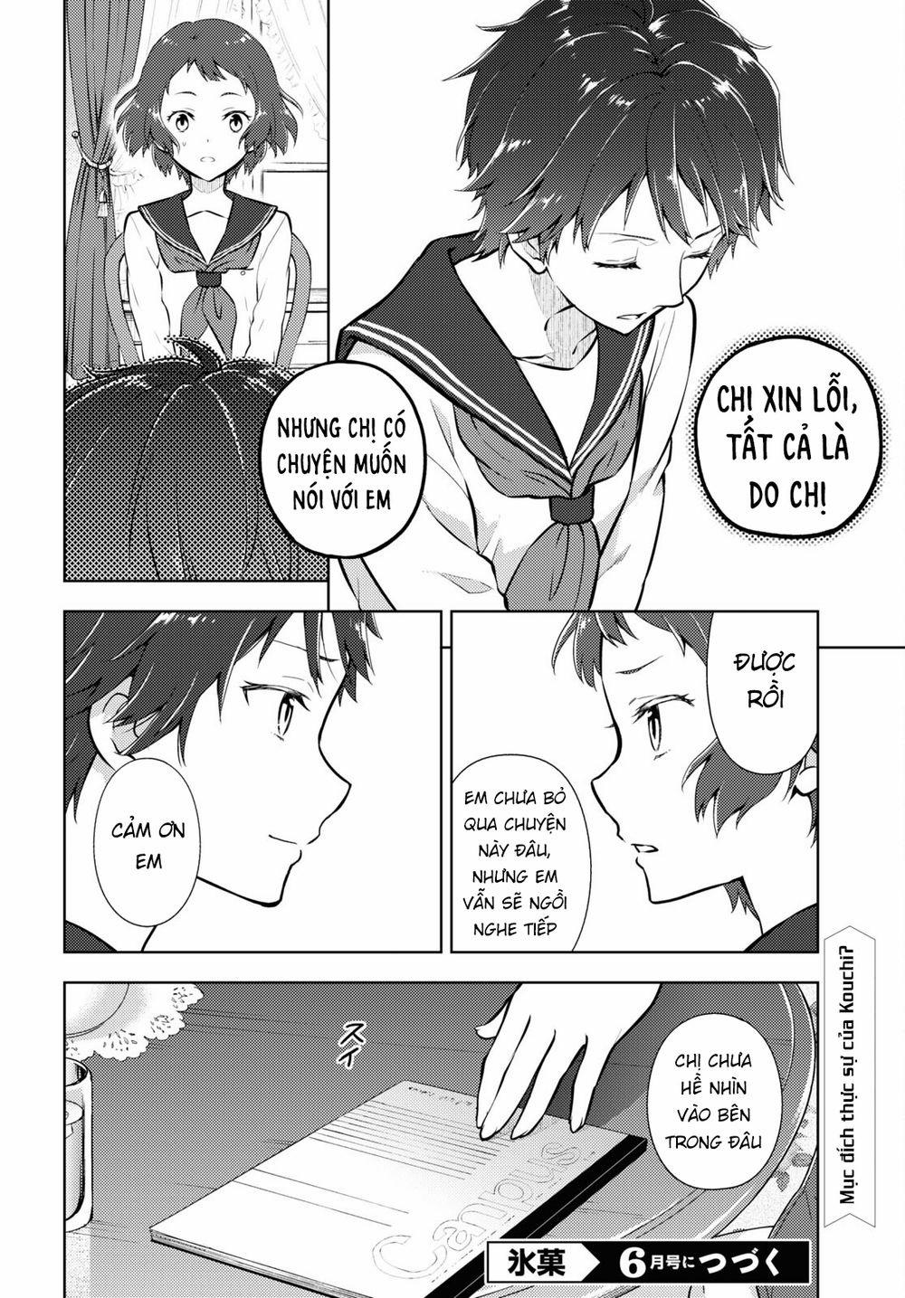 manhwax10.com - Truyện Manhwa Hyouka Chương 103 Trang 13