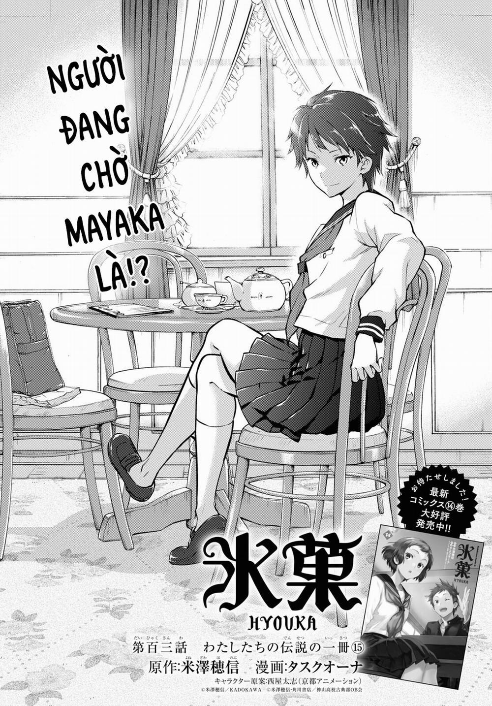 manhwax10.com - Truyện Manhwa Hyouka Chương 103 Trang 5