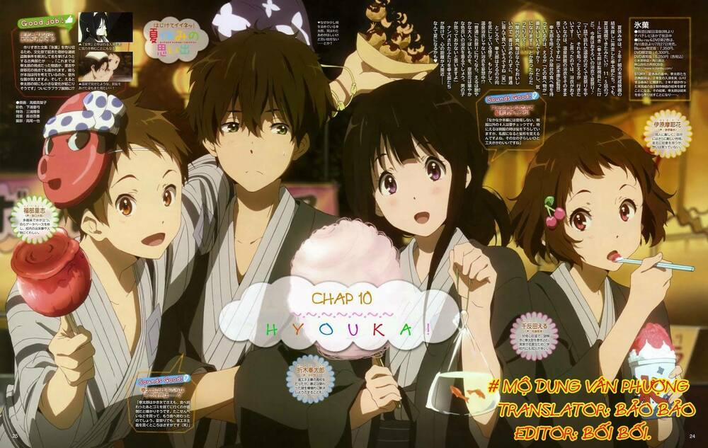 manhwax10.com - Truyện Manhwa Hyouka Chương 11 Trang 23