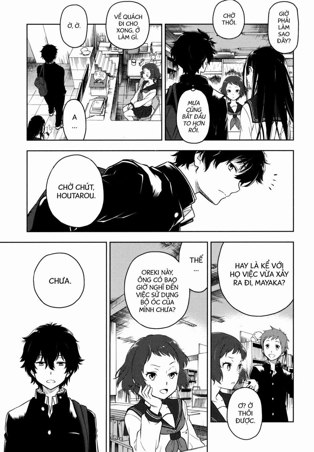 manhwax10.com - Truyện Manhwa Hyouka Chương 3 Trang 16