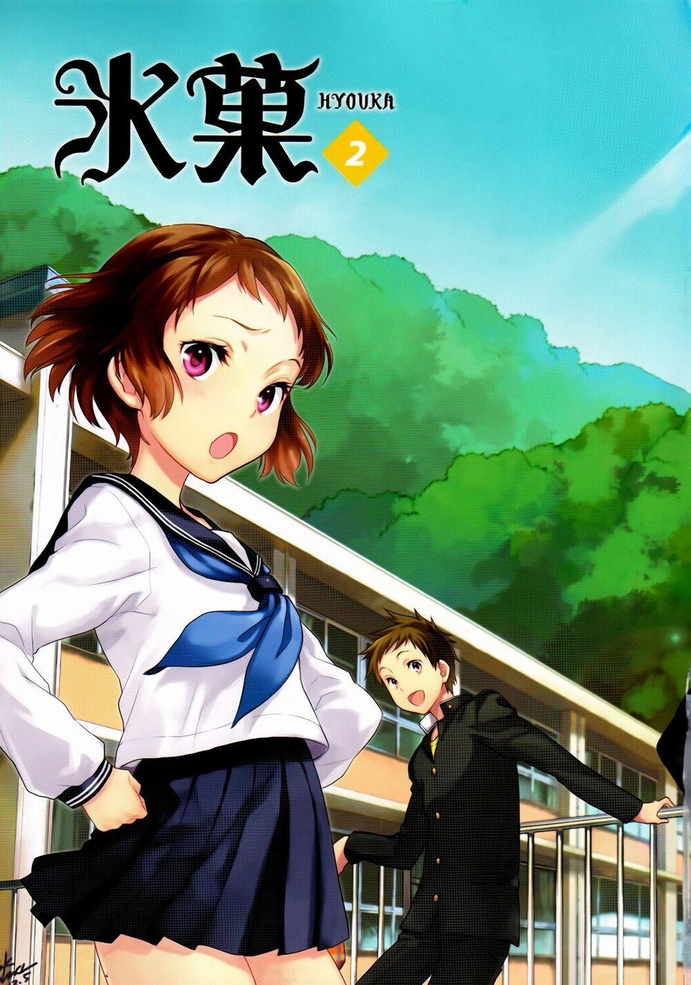 manhwax10.com - Truyện Manhwa Hyouka Chương 5 Trang 2