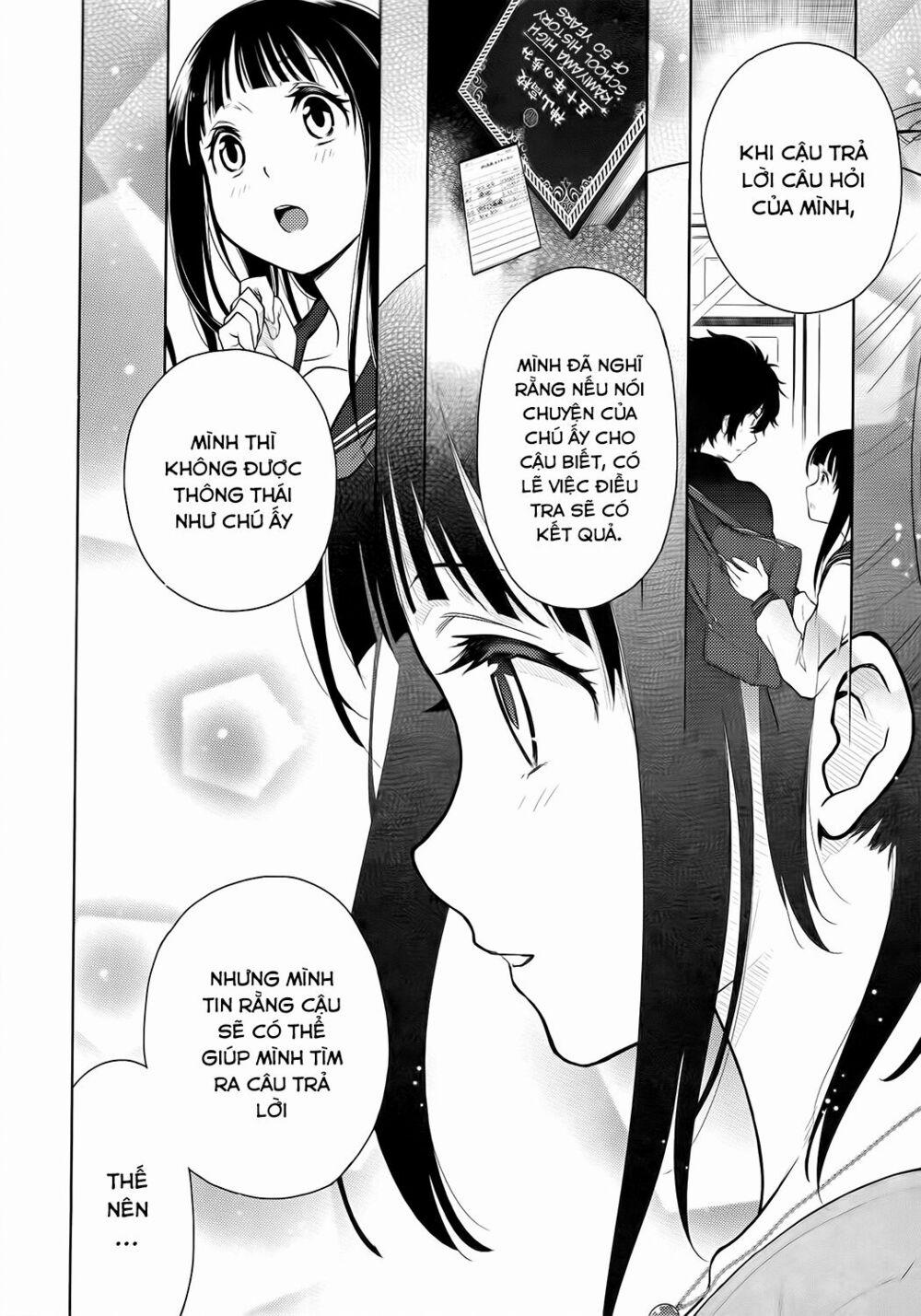 manhwax10.com - Truyện Manhwa Hyouka Chương 5 Trang 12