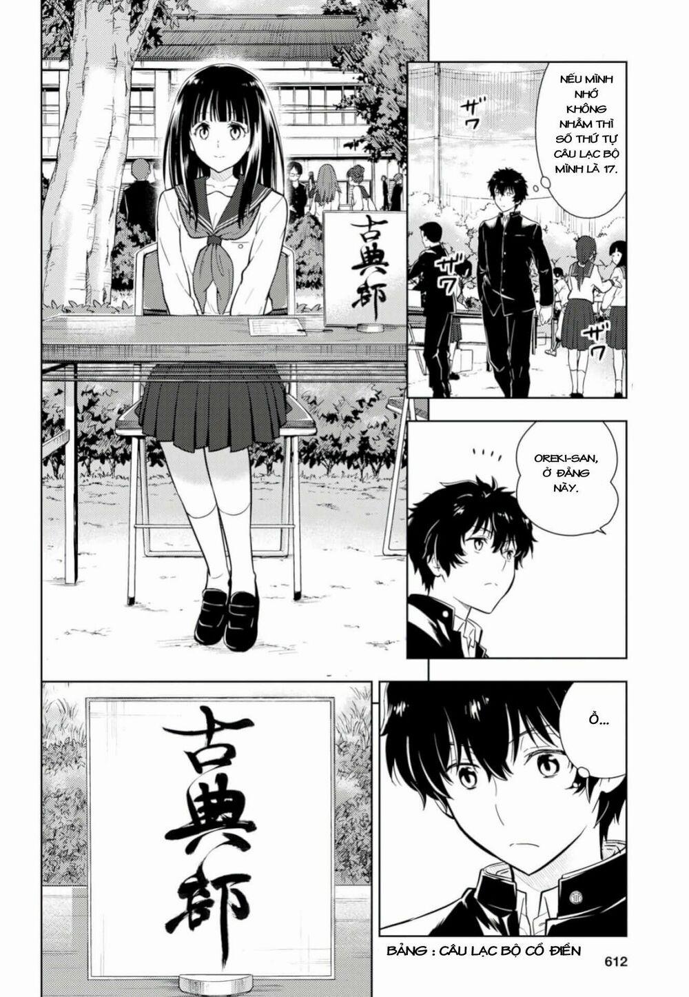 manhwax10.com - Truyện Manhwa Hyouka Chương 76 Trang 16