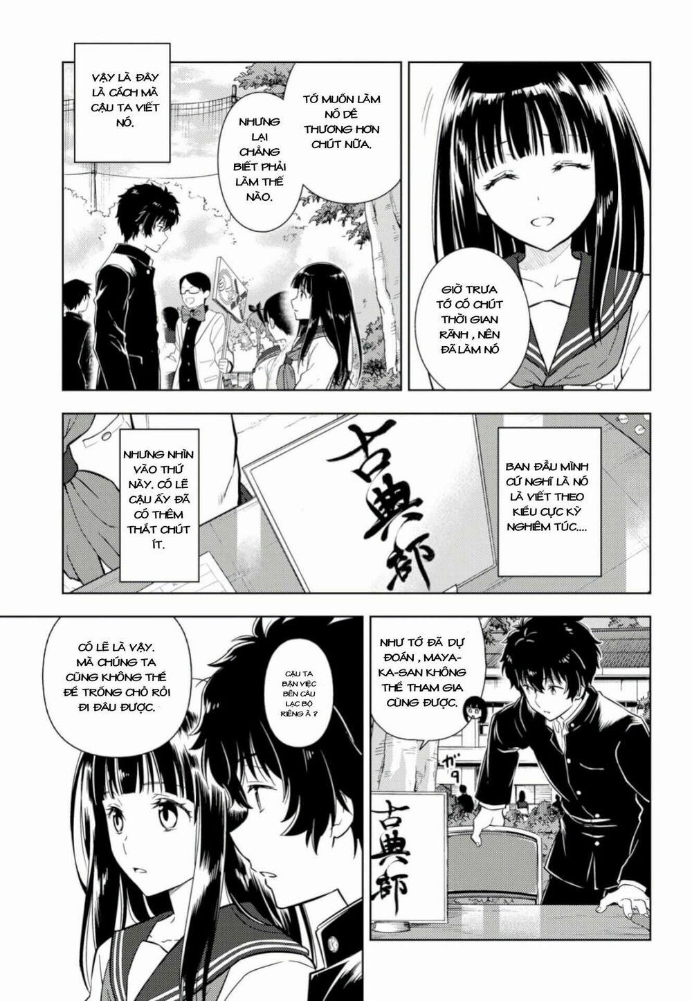 manhwax10.com - Truyện Manhwa Hyouka Chương 76 Trang 17