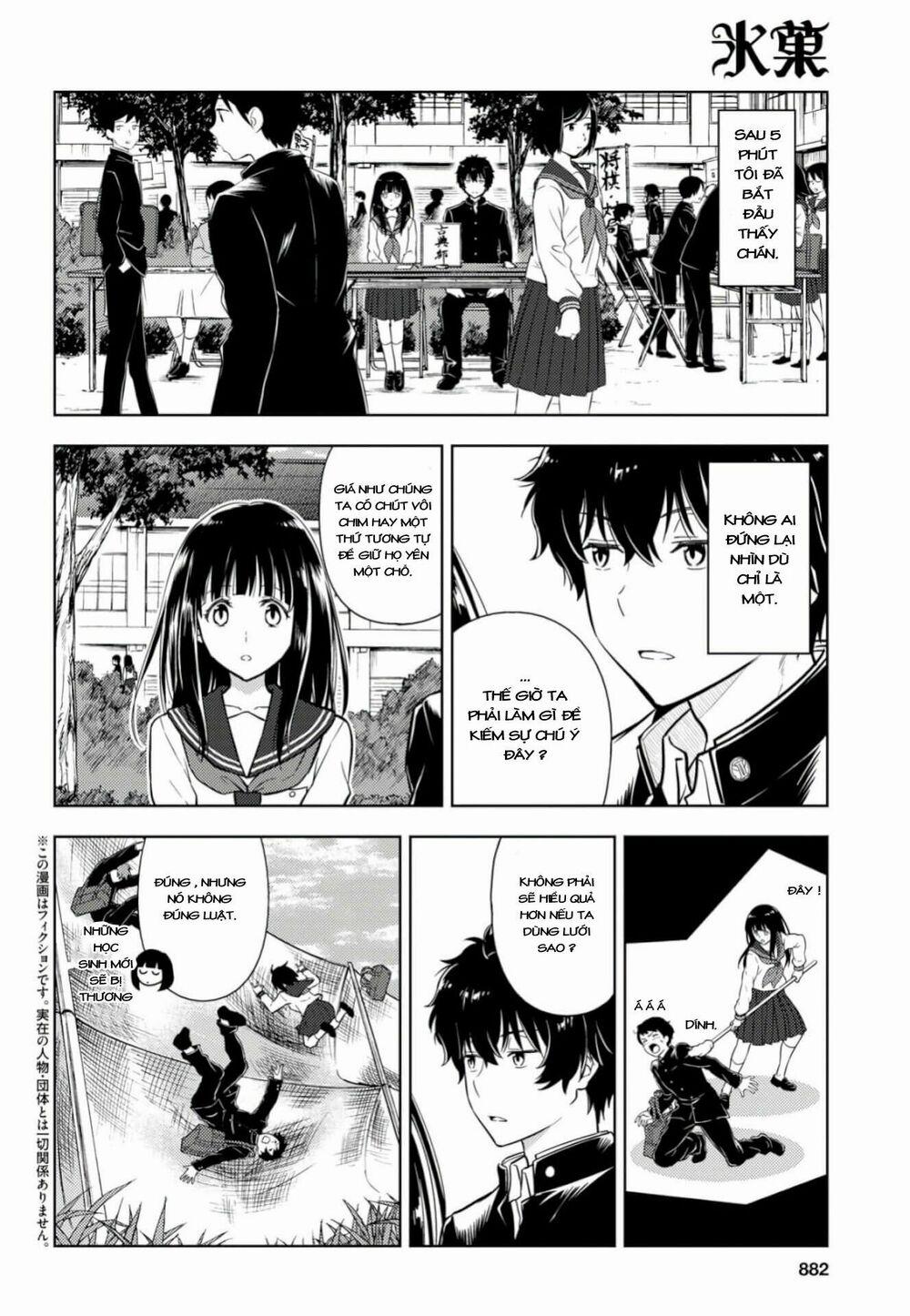 manhwax10.com - Truyện Manhwa Hyouka Chương 77 Trang 3