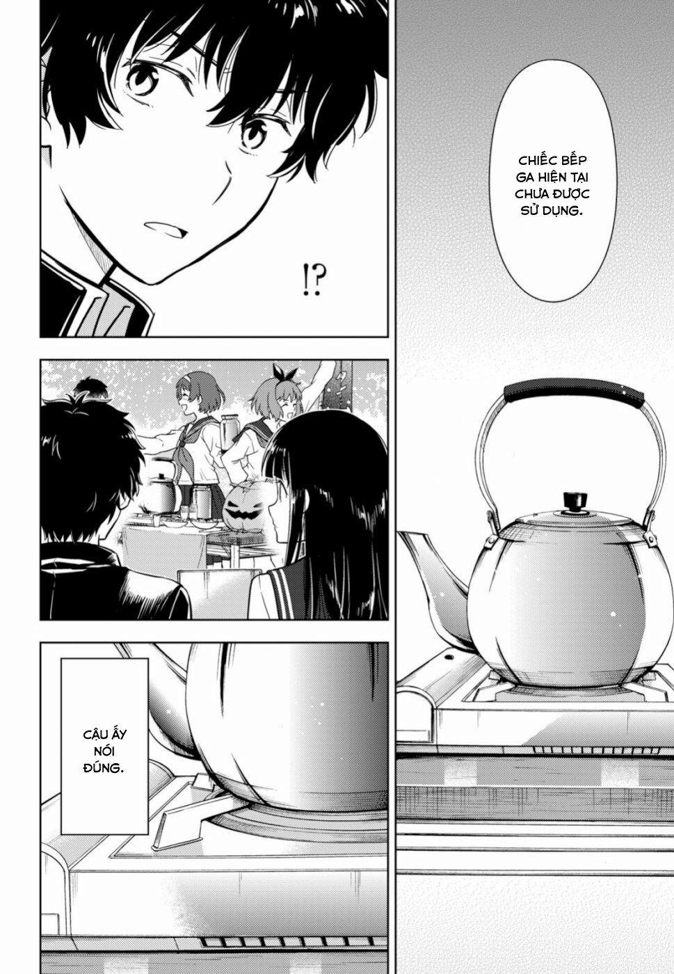 manhwax10.com - Truyện Manhwa Hyouka Chương 78 Trang 13