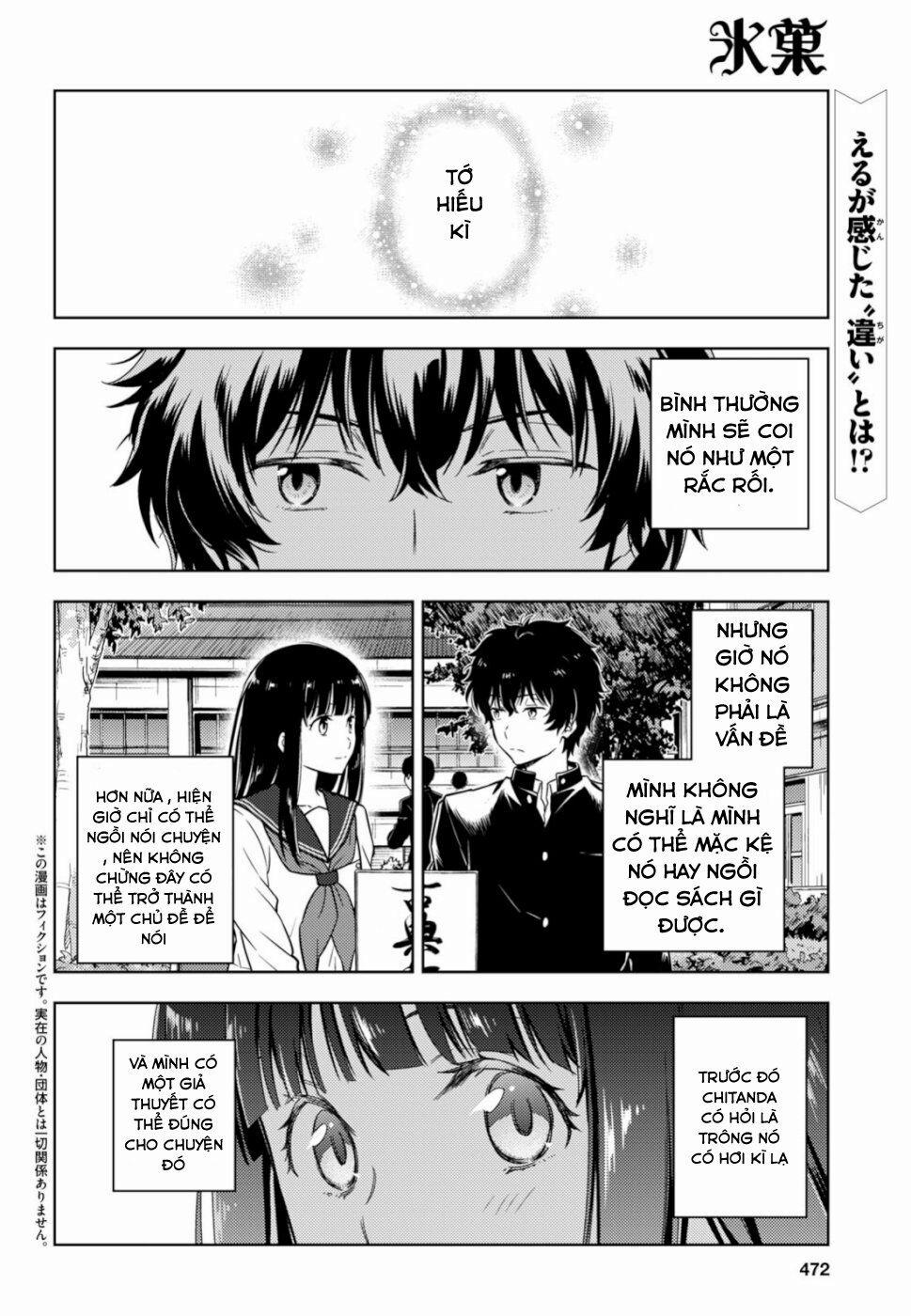 manhwax10.com - Truyện Manhwa Hyouka Chương 78 Trang 3