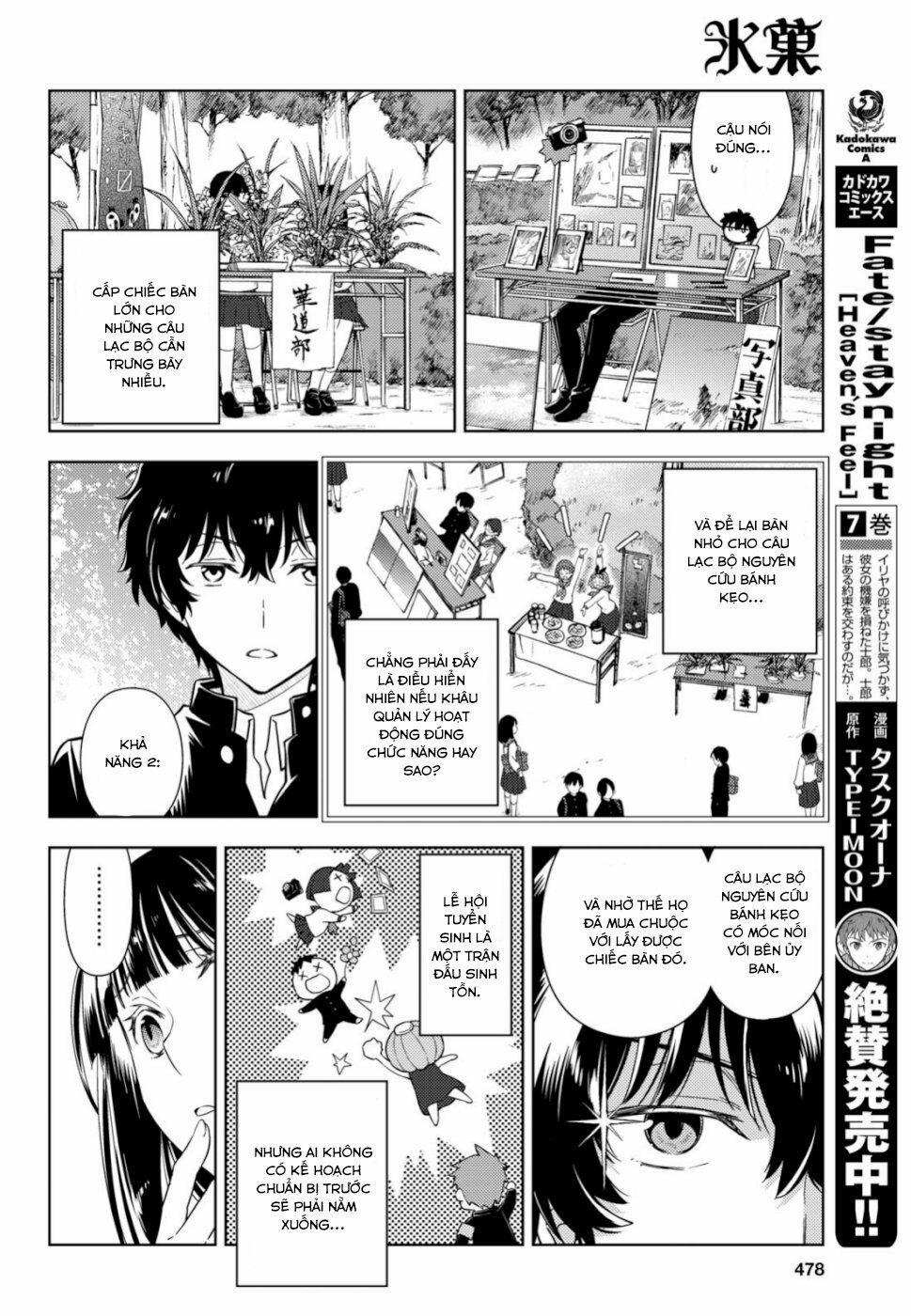 manhwax10.com - Truyện Manhwa Hyouka Chương 78 Trang 9