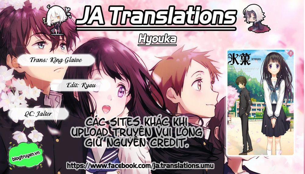 manhwax10.com - Truyện Manhwa Hyouka Chương 79 Trang 1