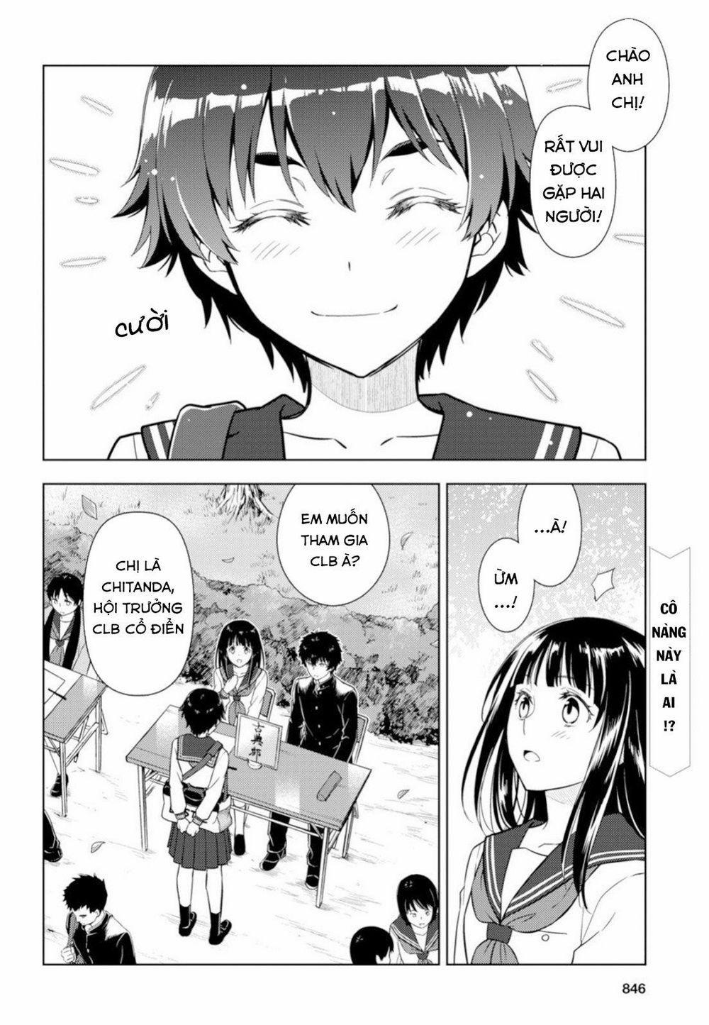 manhwax10.com - Truyện Manhwa Hyouka Chương 79 Trang 3