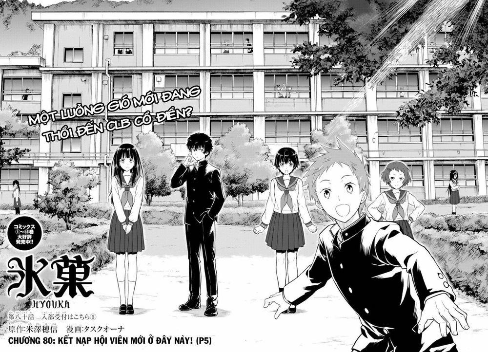 manhwax10.com - Truyện Manhwa Hyouka Chương 80 Trang 3