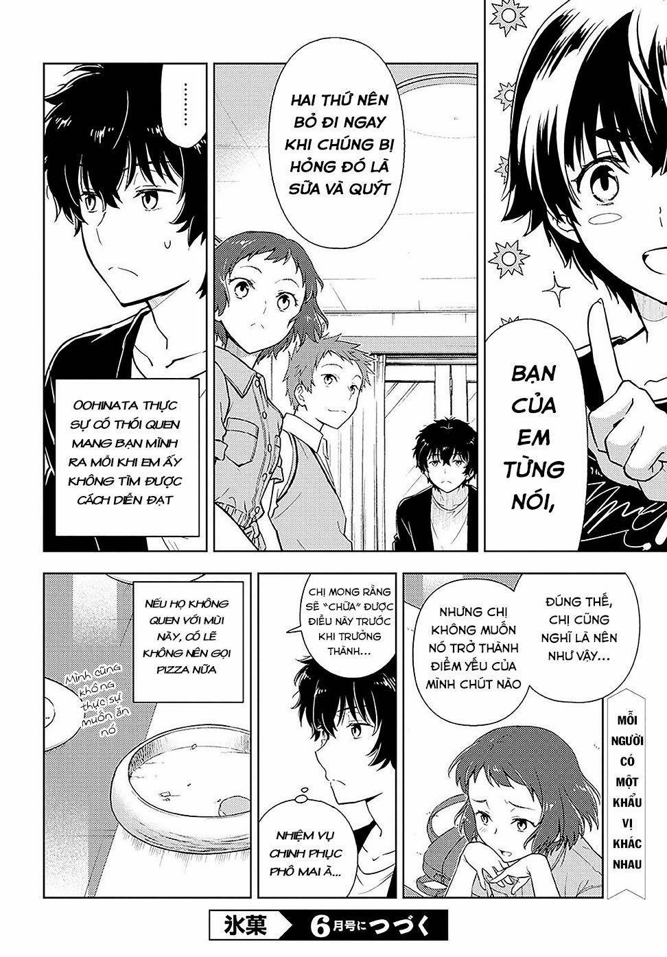 manhwax10.com - Truyện Manhwa Hyouka Chương 84 Trang 11