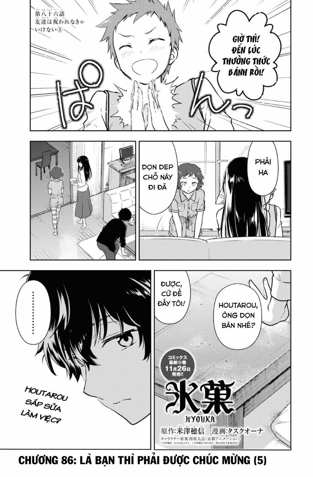 manhwax10.com - Truyện Manhwa Hyouka Chương 86 Trang 2