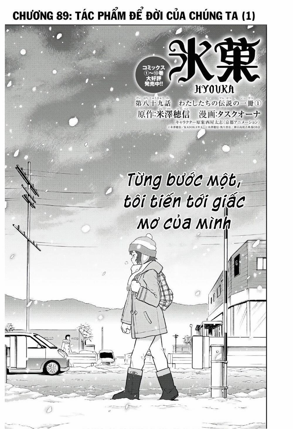 manhwax10.com - Truyện Manhwa Hyouka Chương 89 Trang 2