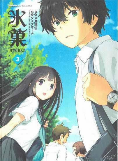 manhwax10.com - Truyện Manhwa Hyouka Chương 9 Trang 1