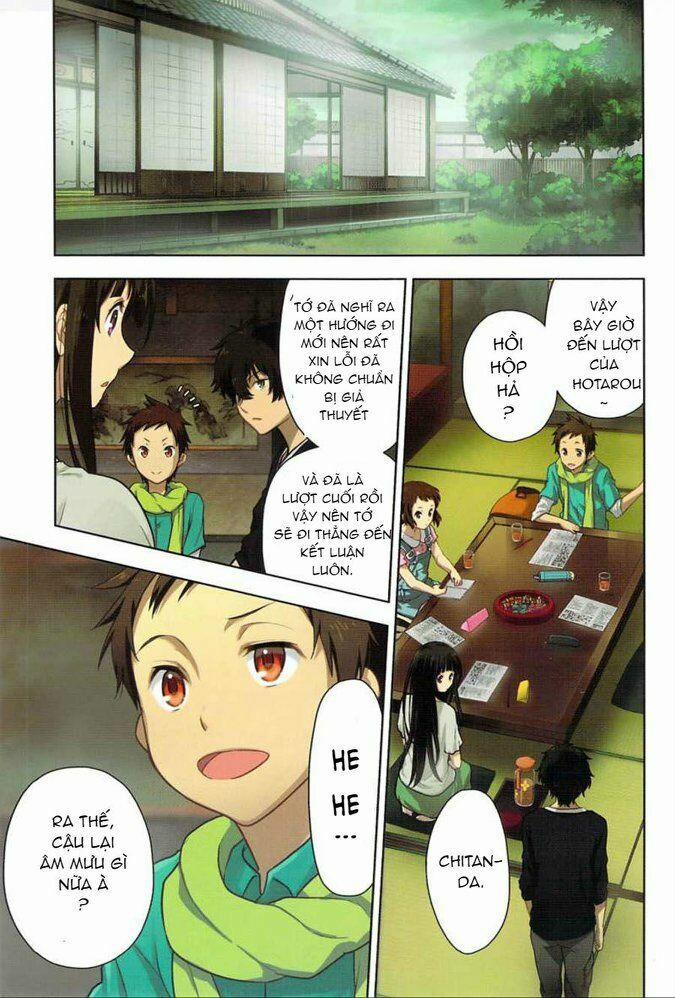 manhwax10.com - Truyện Manhwa Hyouka Chương 9 Trang 3