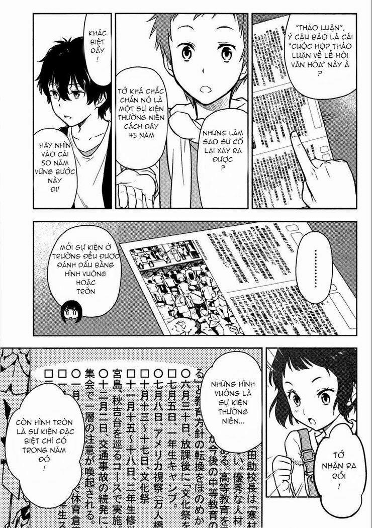 manhwax10.com - Truyện Manhwa Hyouka Chương 9 Trang 10