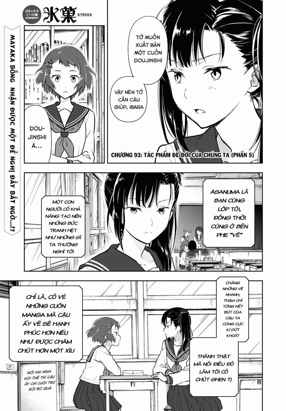 manhwax10.com - Truyện Manhwa Hyouka Chương 93 Trang 2