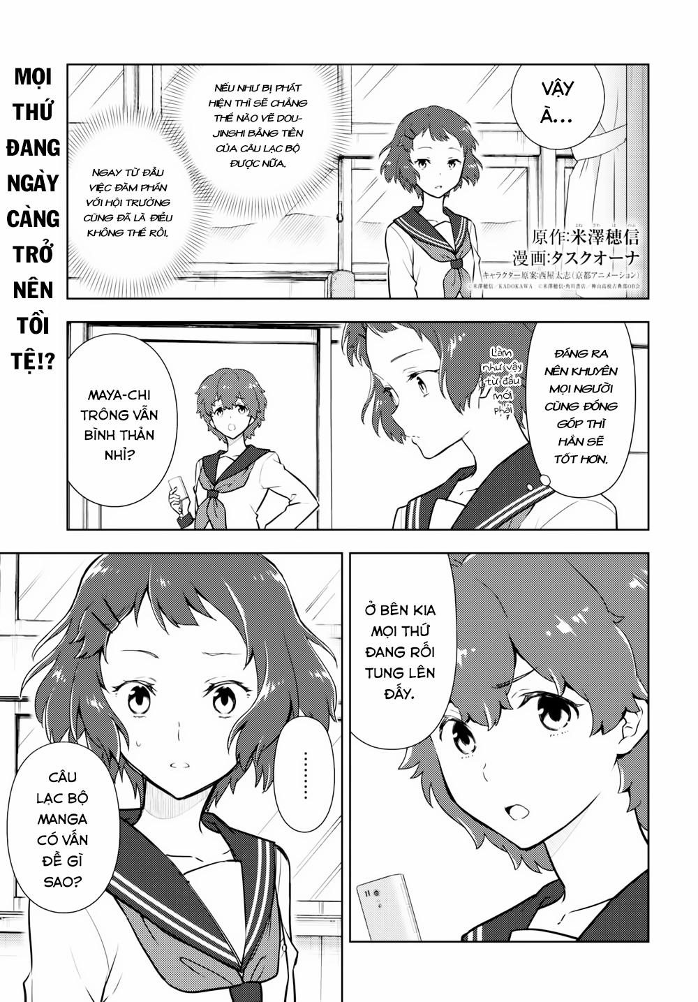 manhwax10.com - Truyện Manhwa Hyouka Chương 95 Trang 2